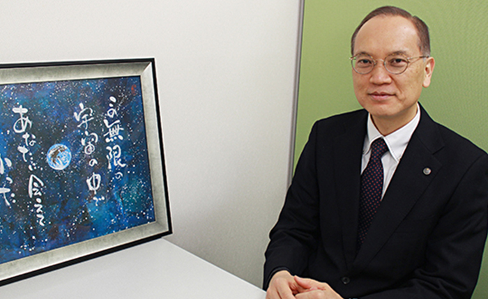 所長・稲葉真左巳の幅広いキャリアと実務力