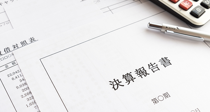 ワンストップで迅速・正確にサポートします。