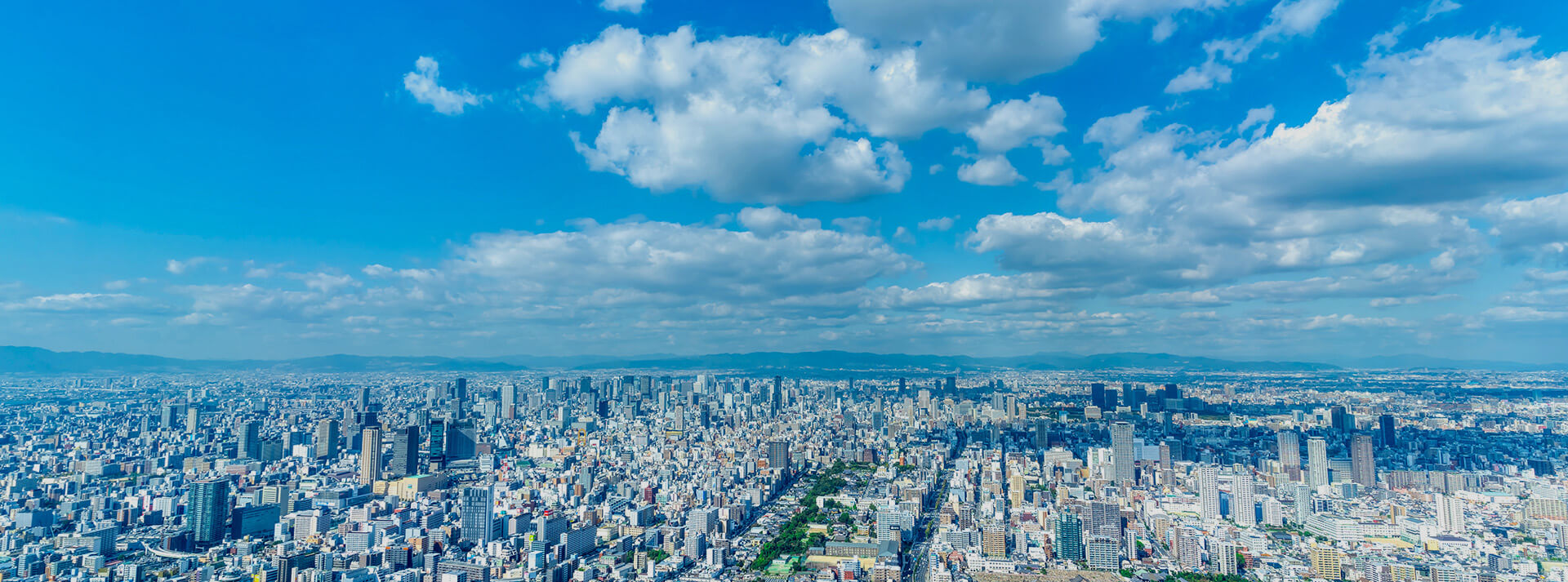 メインビジュアル